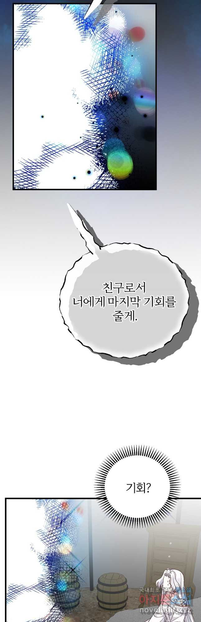 1673655989570e3oy9615e89.jpeg