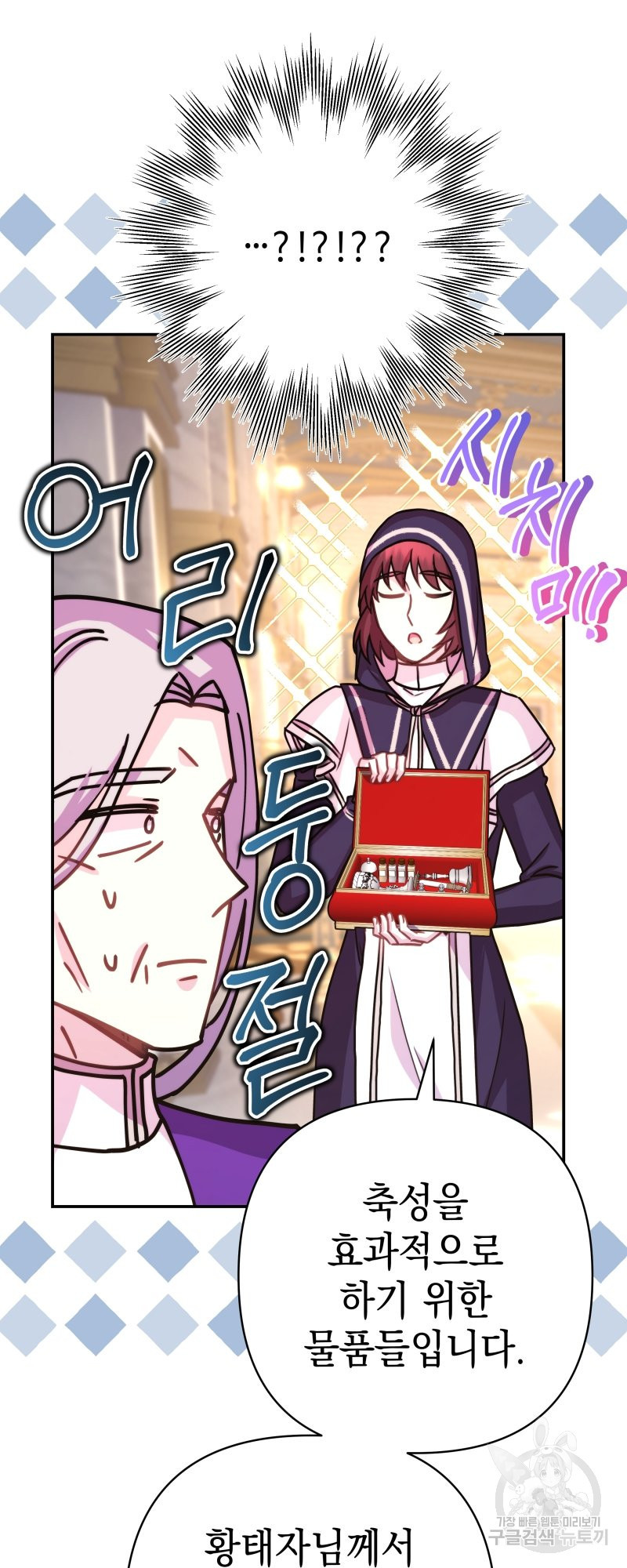 1673655861338l1k23oqbjcq.jpeg