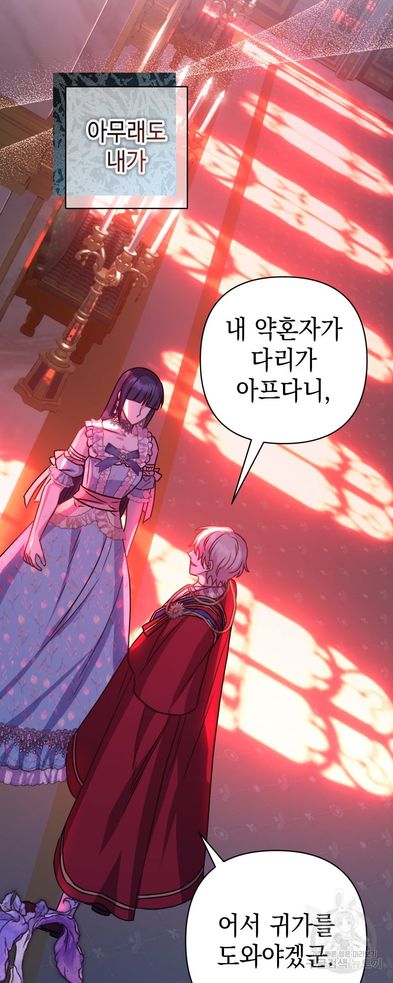 1673655880384kyaef19g4ah.jpeg