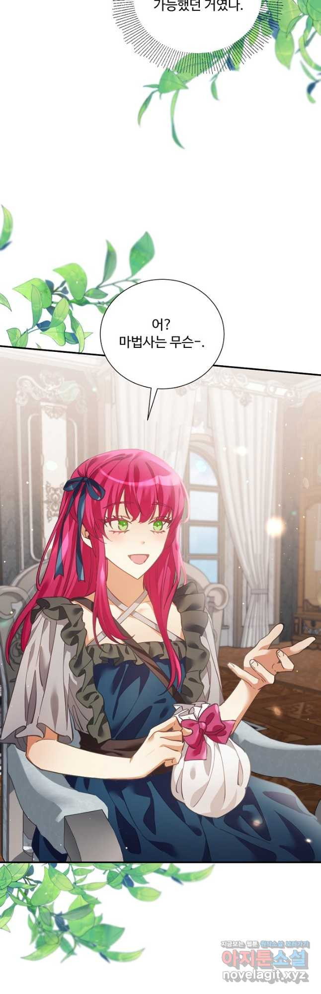 1673749364211lynmwfexb9.jpeg