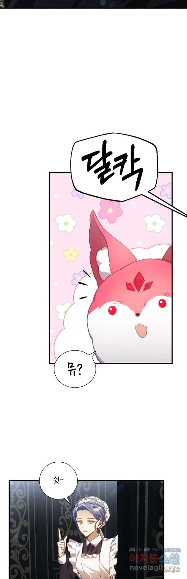 16737493724468tdhhfusnz.jpeg