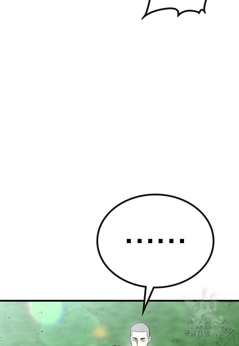 1673749452402s35o2af814.jpeg