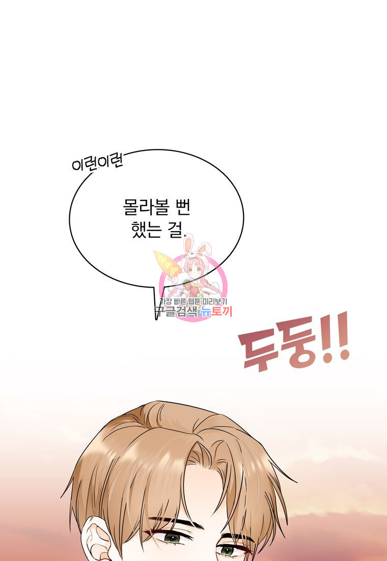 1673749270430jjp4bsdd7l.jpeg