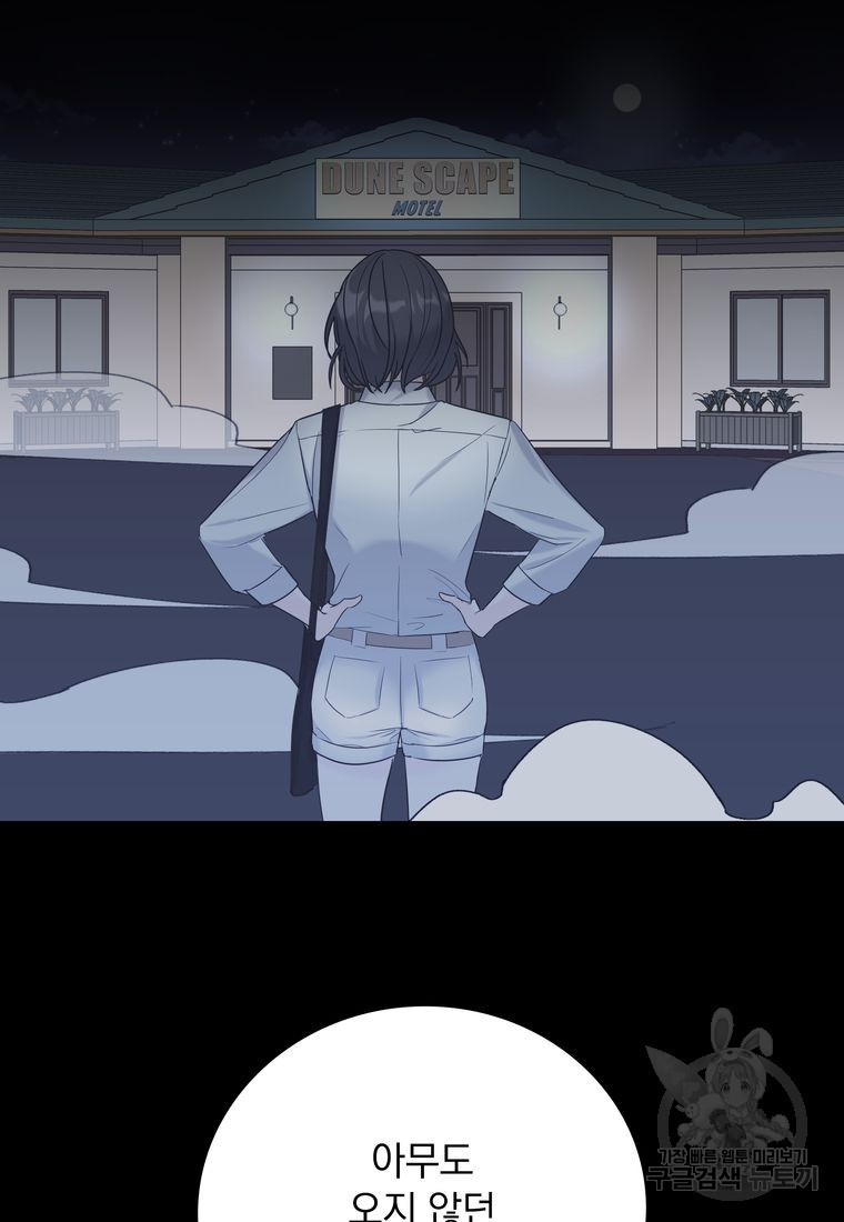 1673749291834ukoa5kplzn.jpeg