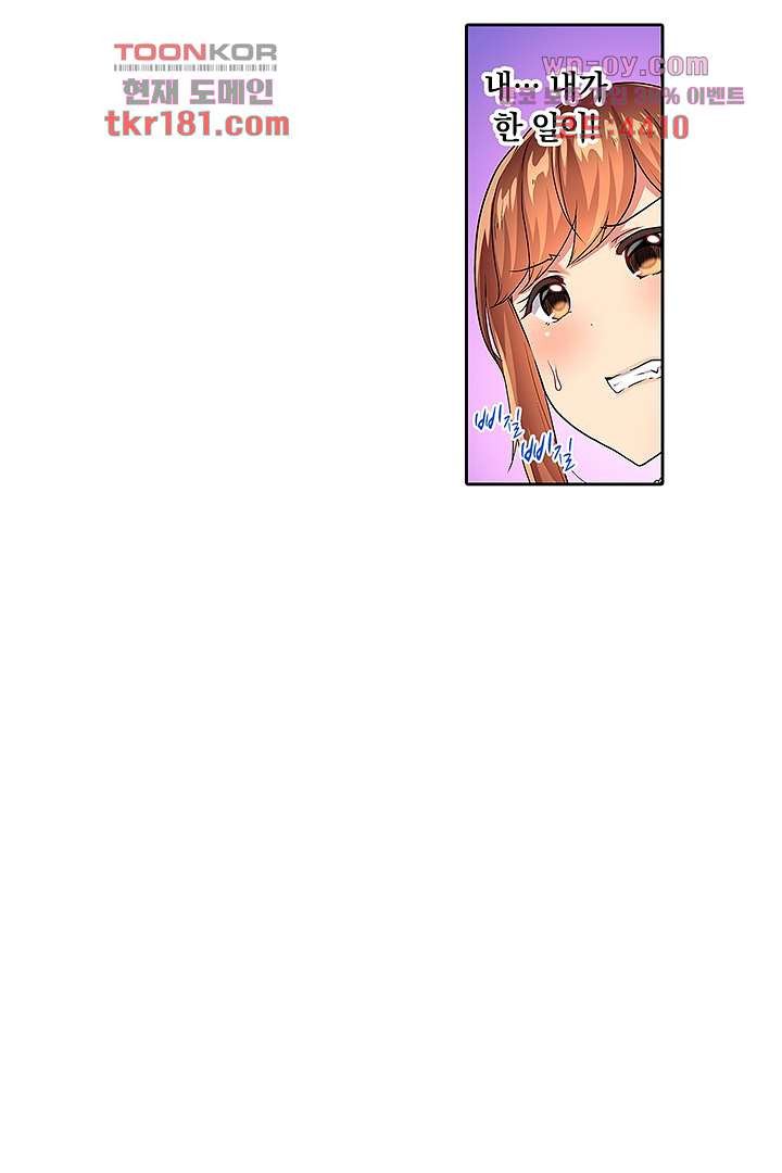 1673748304250npegmqdqgbe.jpeg