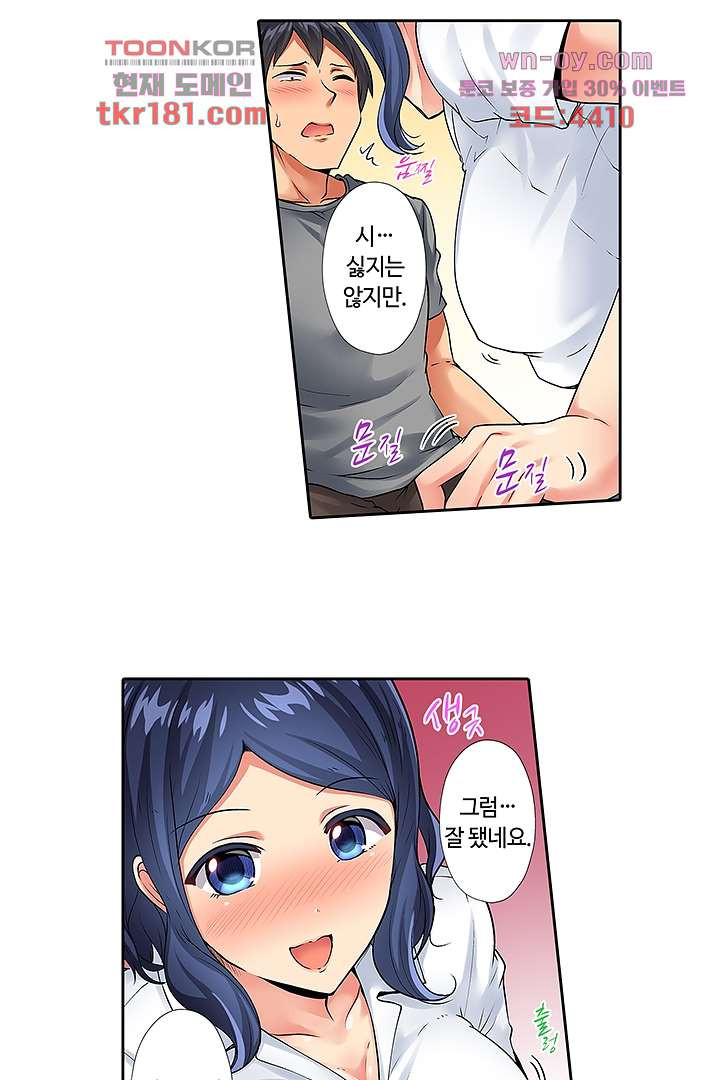 167374830532504aeahq0jxg.jpeg