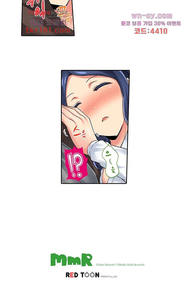 1673748306543gnj8fjfos3.jpeg
