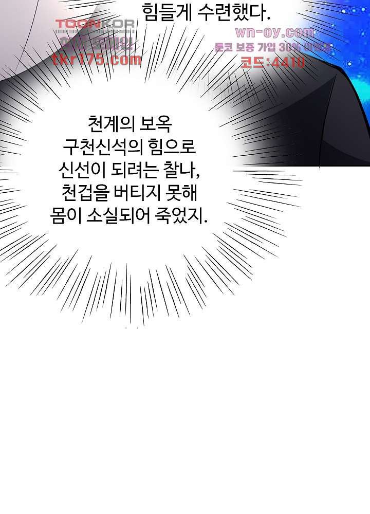 167374681127545qwtl9sa3a.jpeg