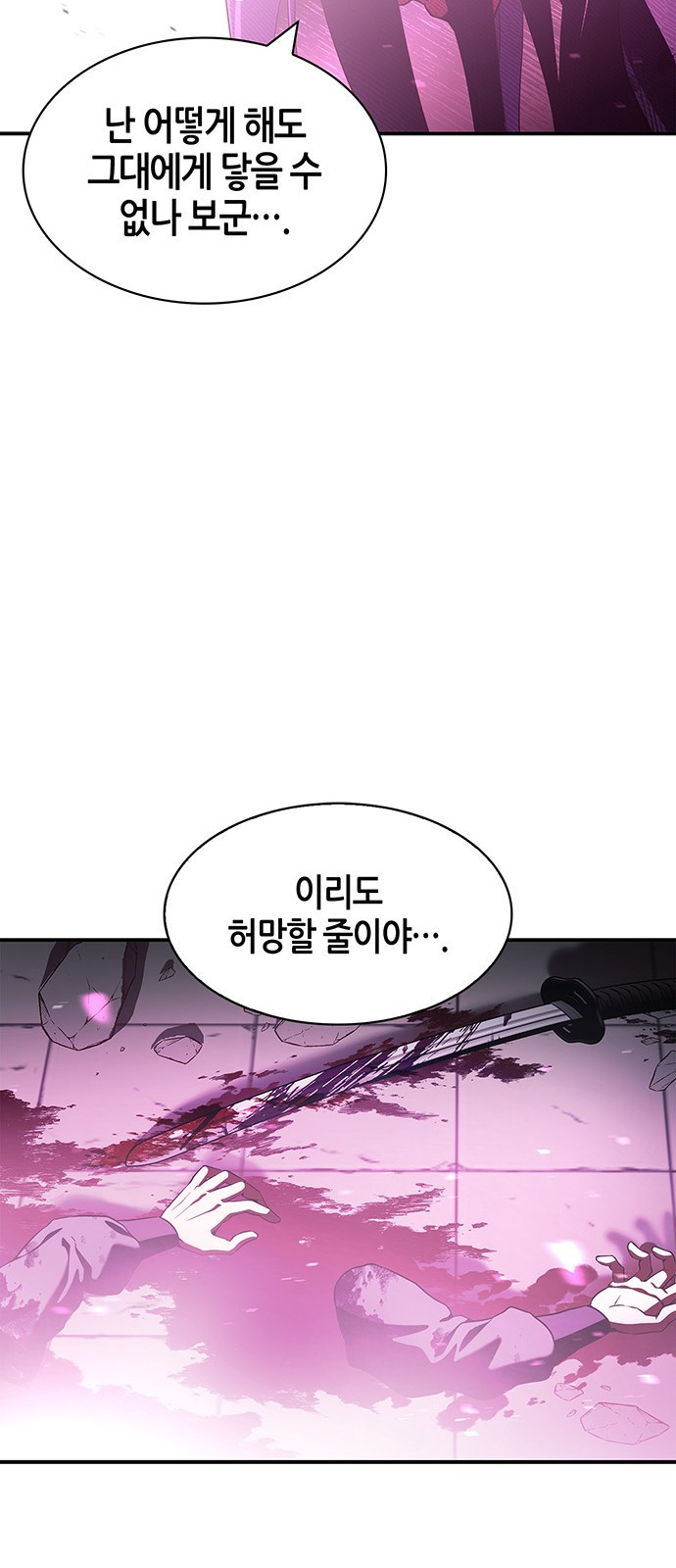 1673749028703s1emulf6uoi.jpeg