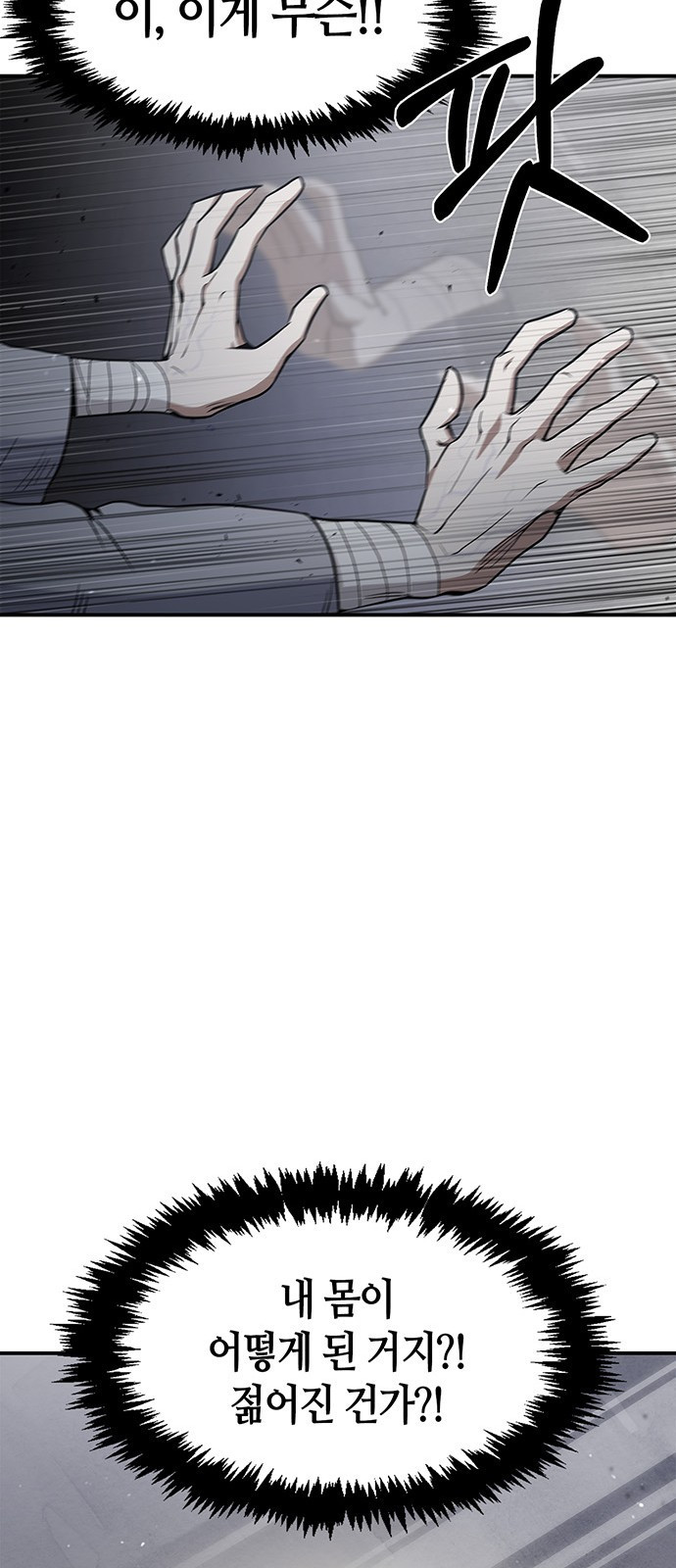 1673749032011s8fbi3puf1g.jpeg
