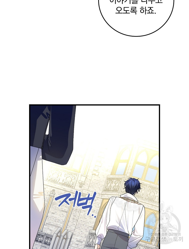 1673749331261vp2xwfwu3ds.jpeg