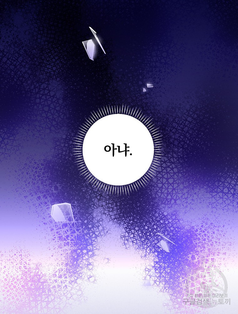 1673749333329onhsi7x0v1.jpeg