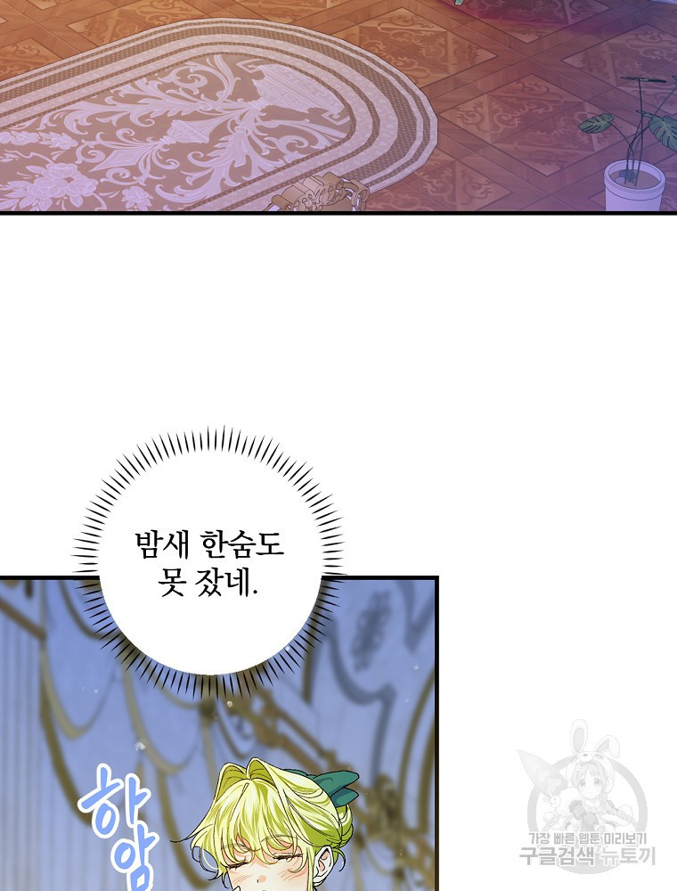 1673749334557q04gm2iplcm.jpeg
