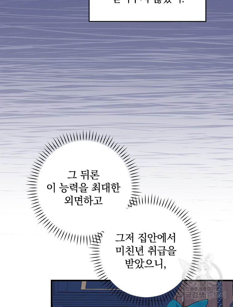 1673749343066s934l4ftocr.jpeg
