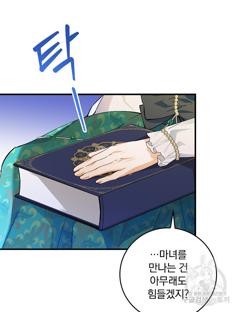 1673749344742ijf8q3hp15.jpeg