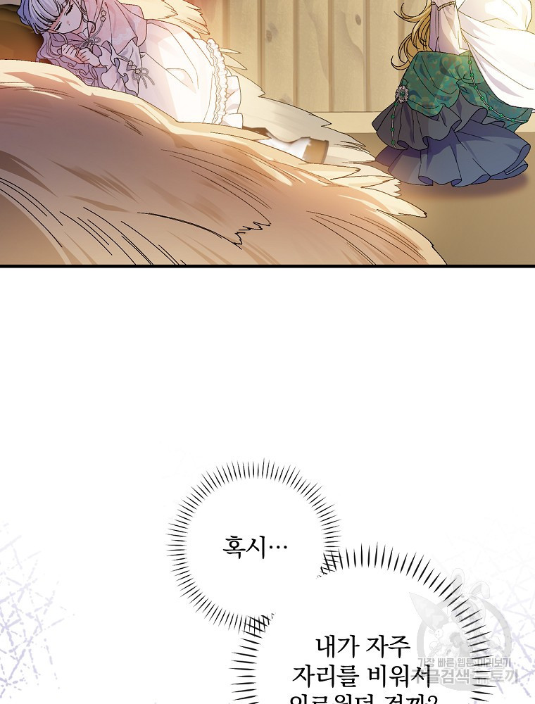 167374935393313wlznrkal2.jpeg