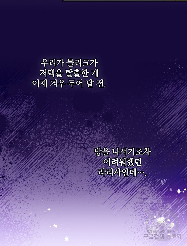 1673749354237xm82qefhdl.jpeg