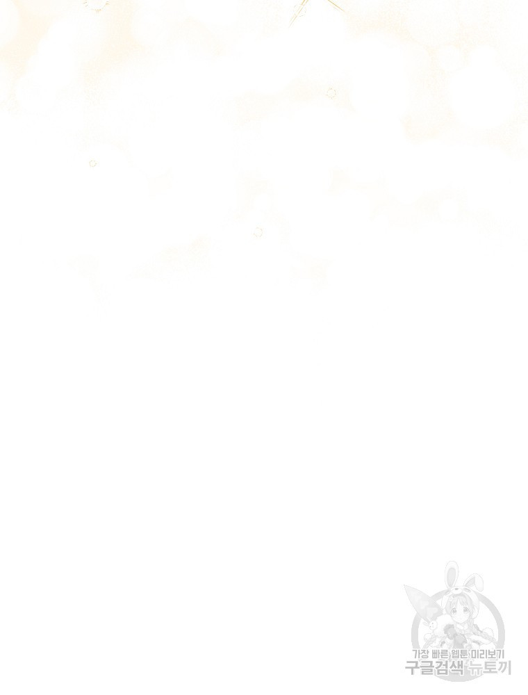 16737493582054xiu7ao772i.jpeg