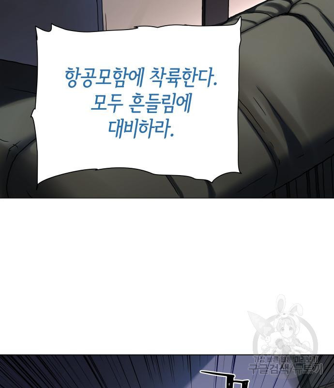 1673833971988dm97empycuu.jpeg