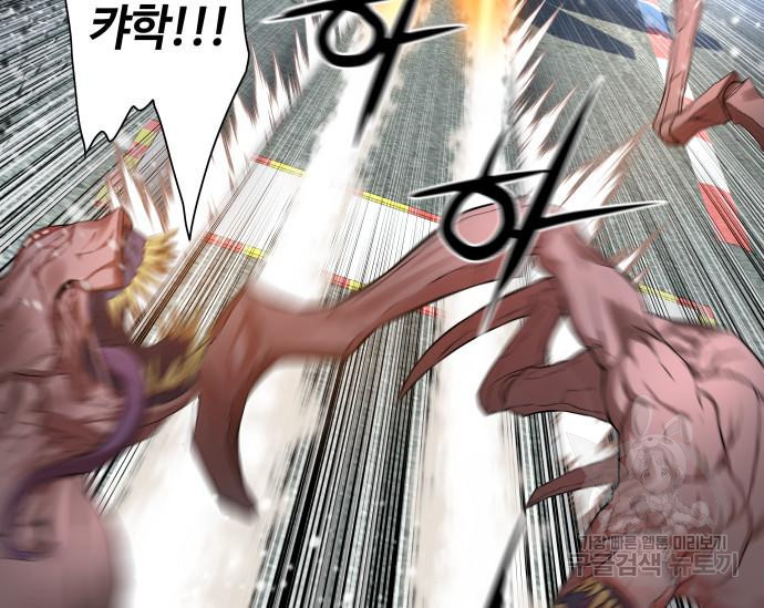 1673833981606e2jrwex21hq.jpeg