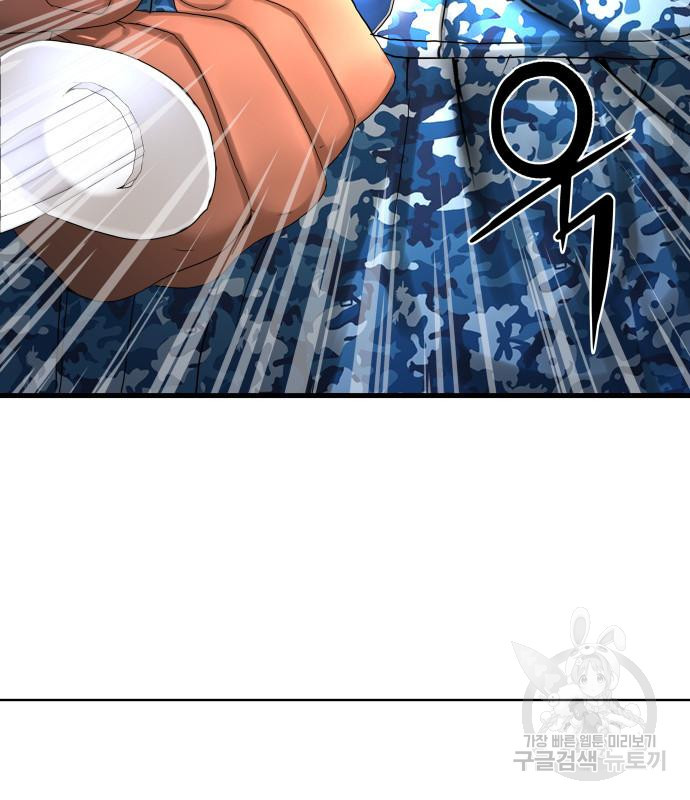 1673833990792pprzdtazxio.jpeg
