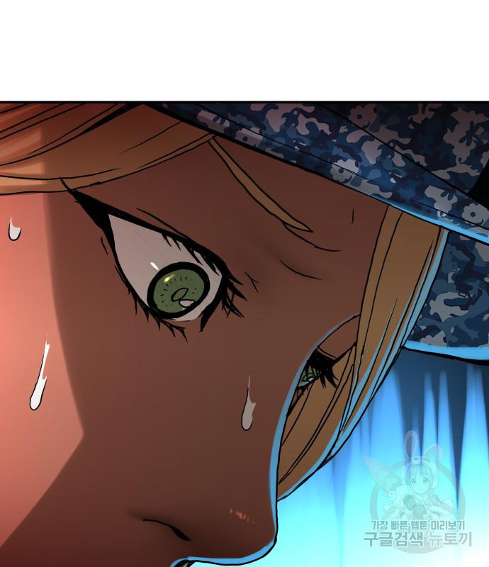 1673833991400fxd6bah1e14.jpeg