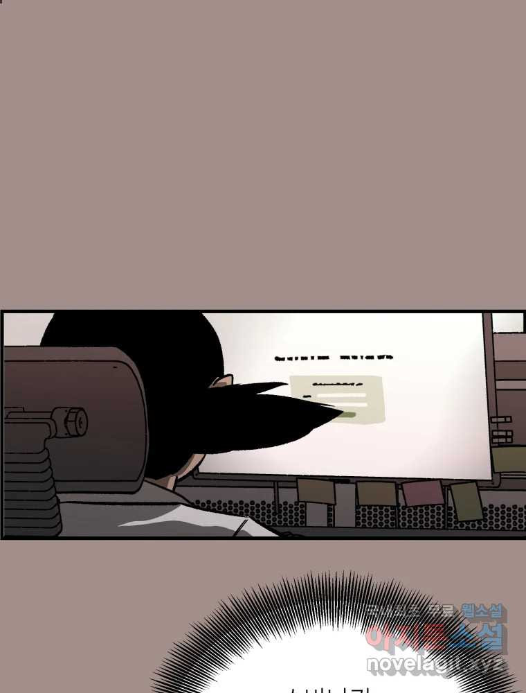 1673831372455wsjv3eecq7p.jpeg