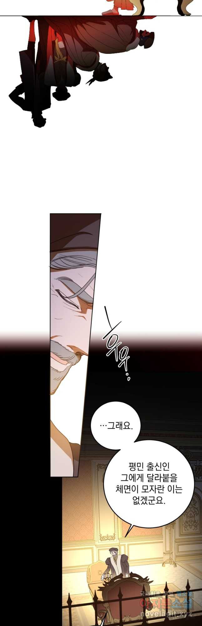 1673831684329ofrg3atwwom.jpeg