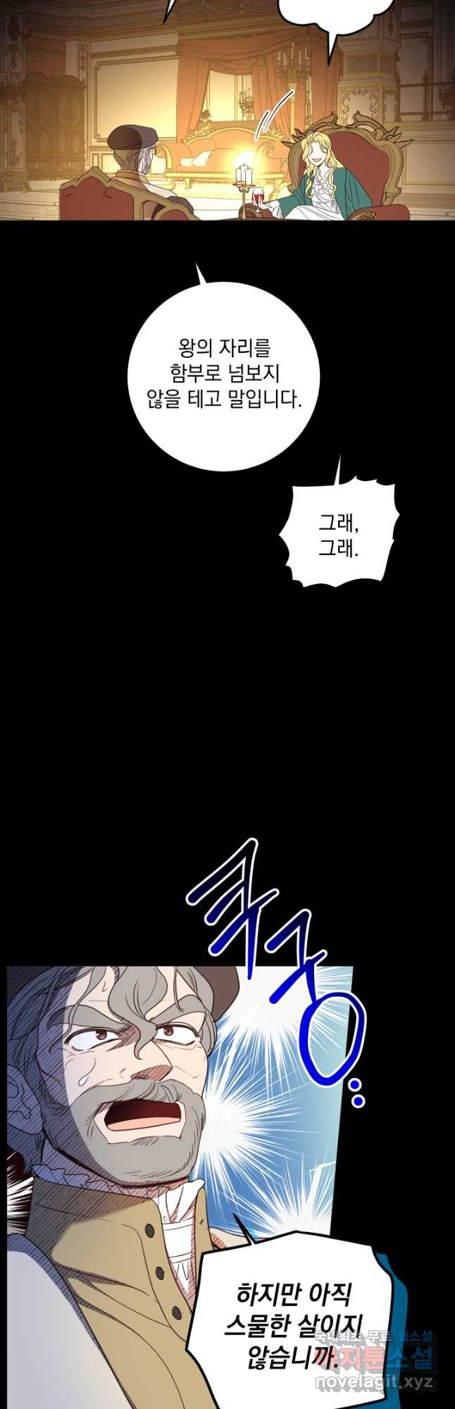 16738316849348cs2e18nlro.jpeg