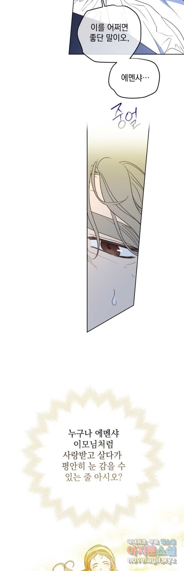 1673831685690q7a4c8xhycq.jpeg