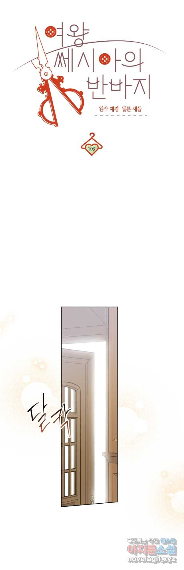 16738316867815gxs1lbw5.jpeg