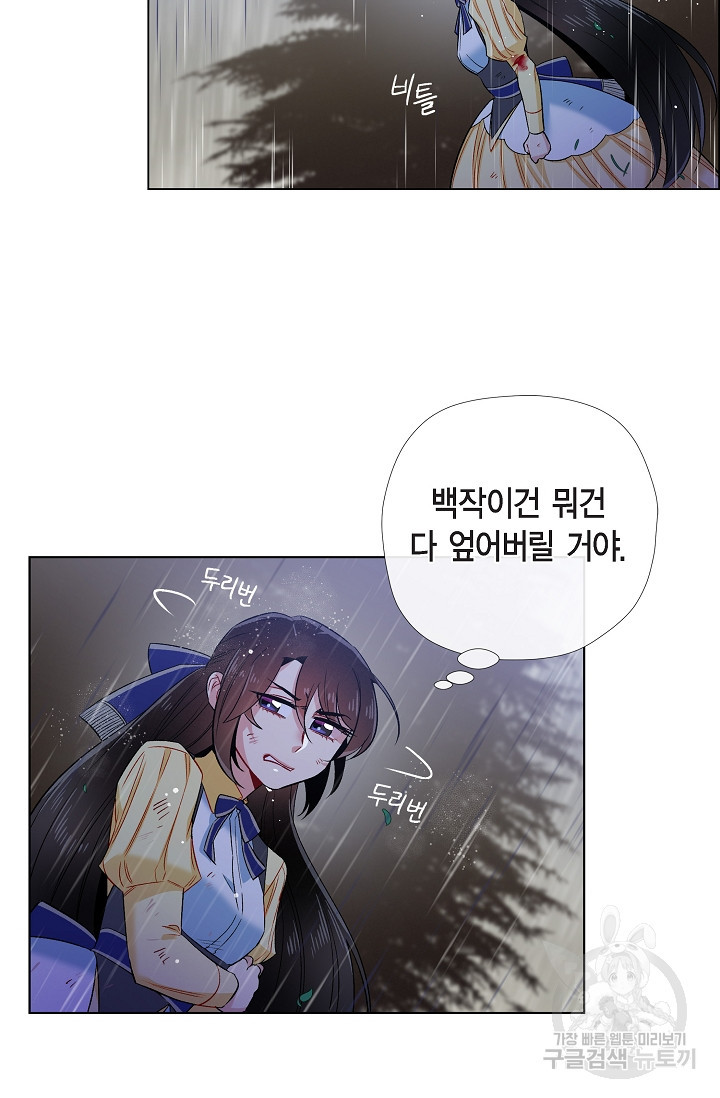 1673830722357x1ipm0l717l.jpeg