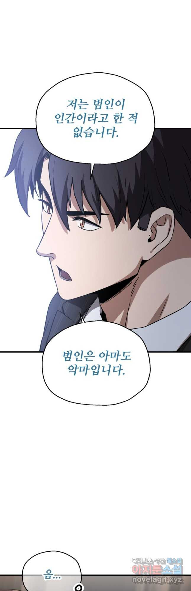 1673830965073hdusfqbw2iu.jpeg