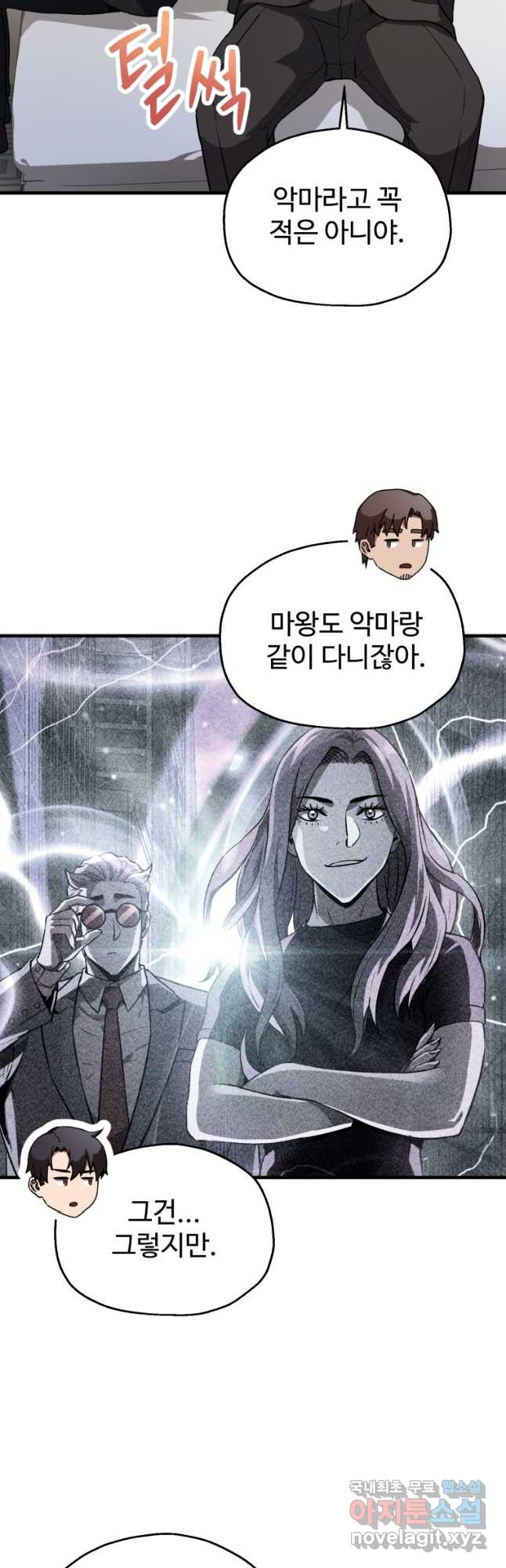 1673830972890jy5eyjssjwg.jpeg