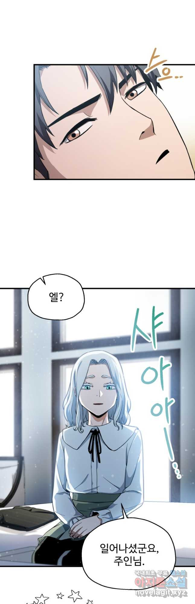 1673830973950zz3twaic14l.jpeg