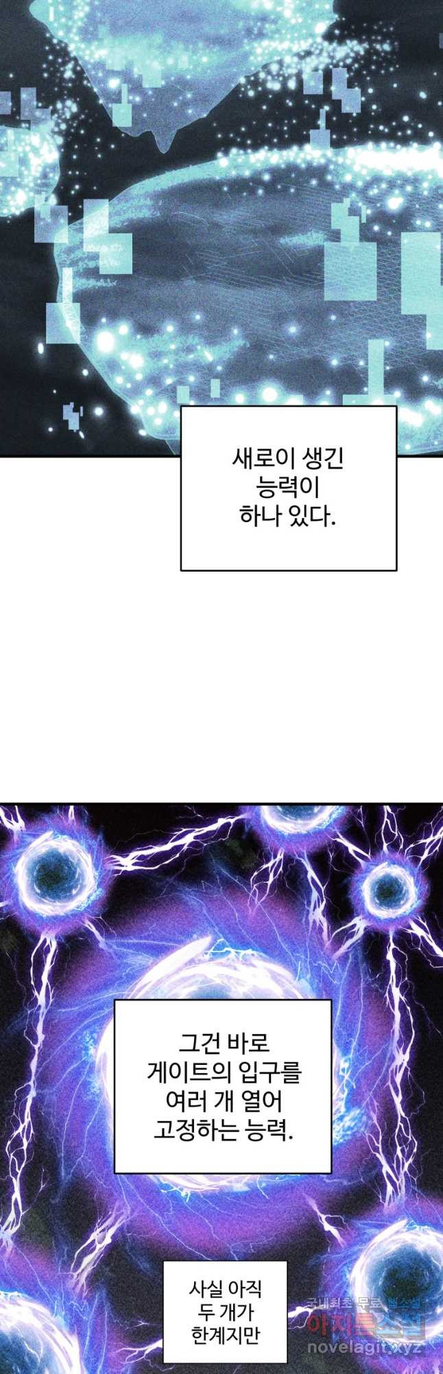 1673830978609w04bg1tt9jg.jpeg