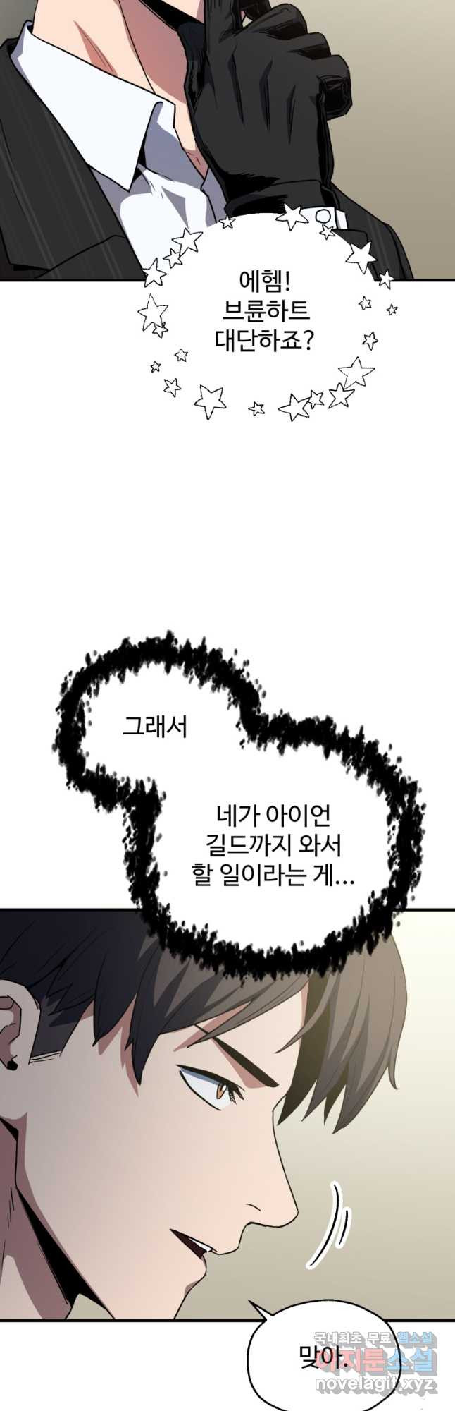 167383097965178u0gt3kun9.jpeg