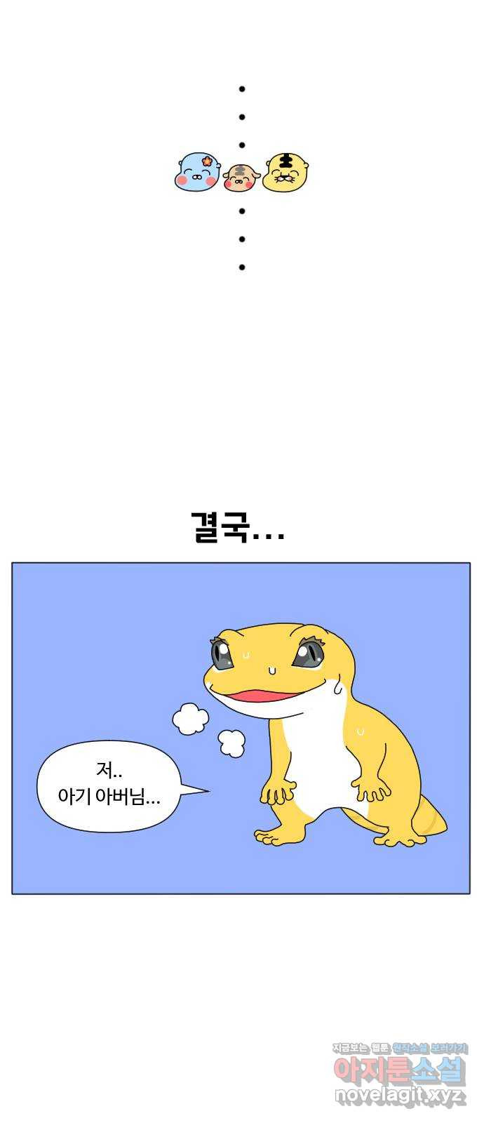 1673832121937pzz8zu1twqq.jpeg