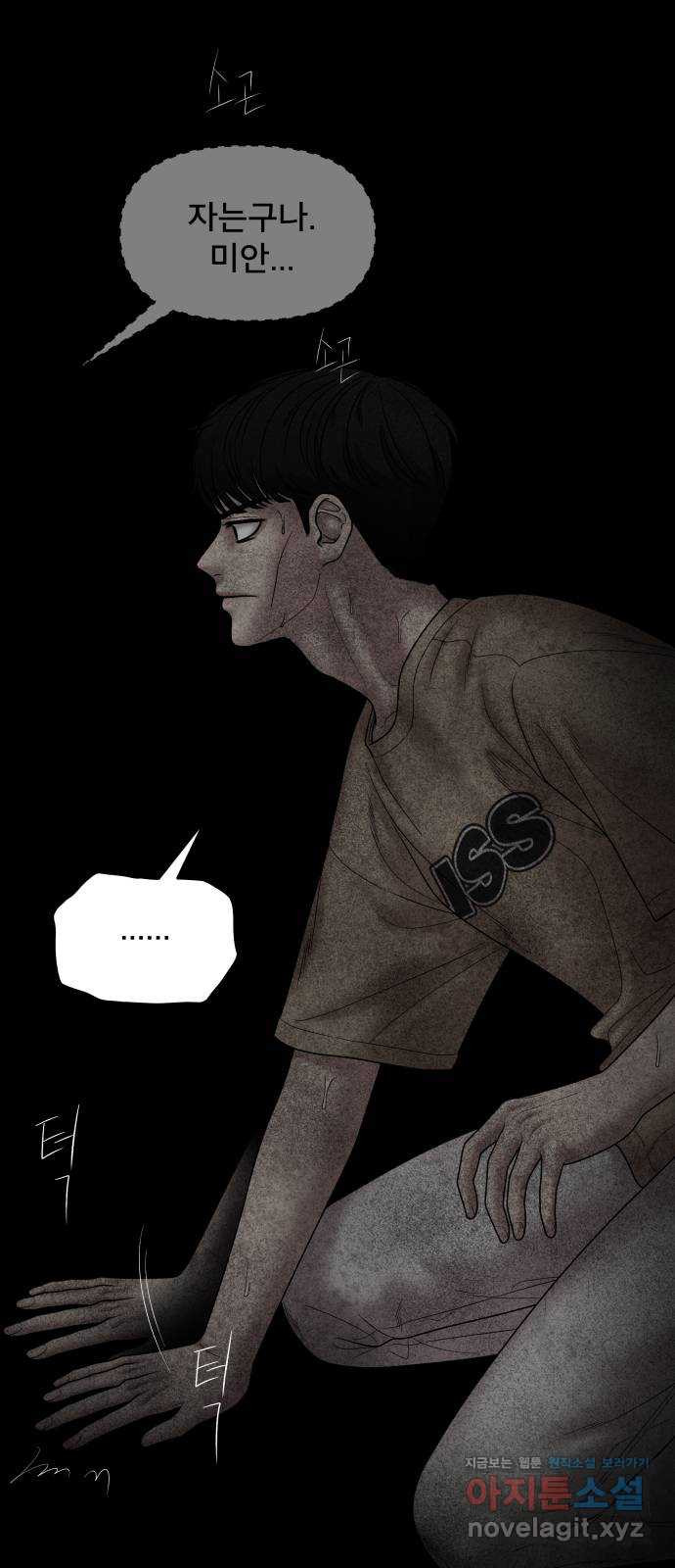 1673832310477cuud72zo9hk.jpeg