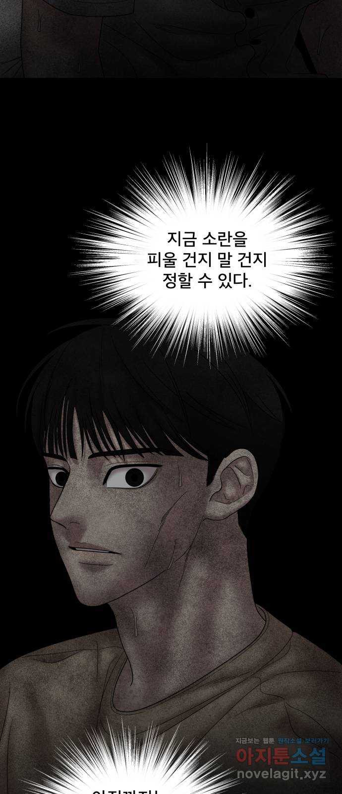 16738323150190h13uf2ufw8.jpeg