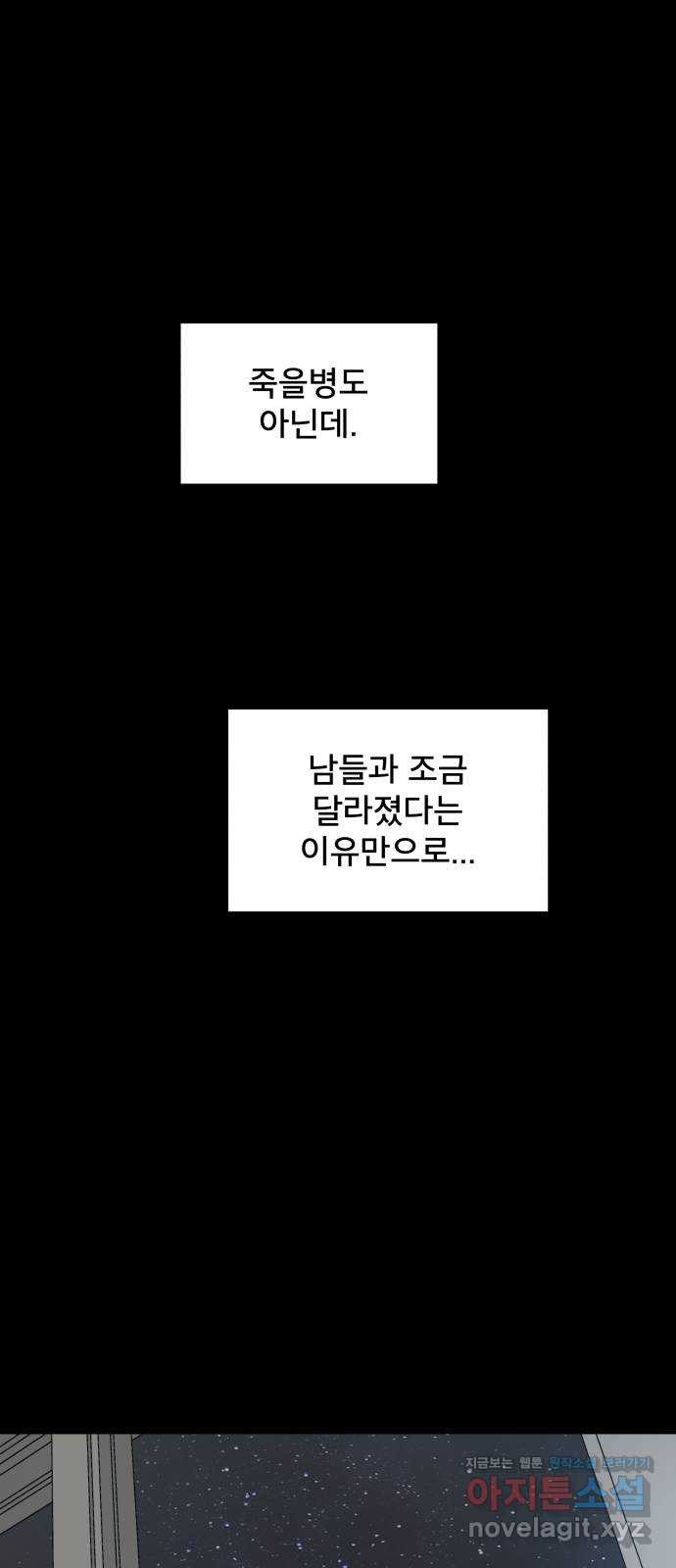 16738323198727aqka20unkn.jpeg
