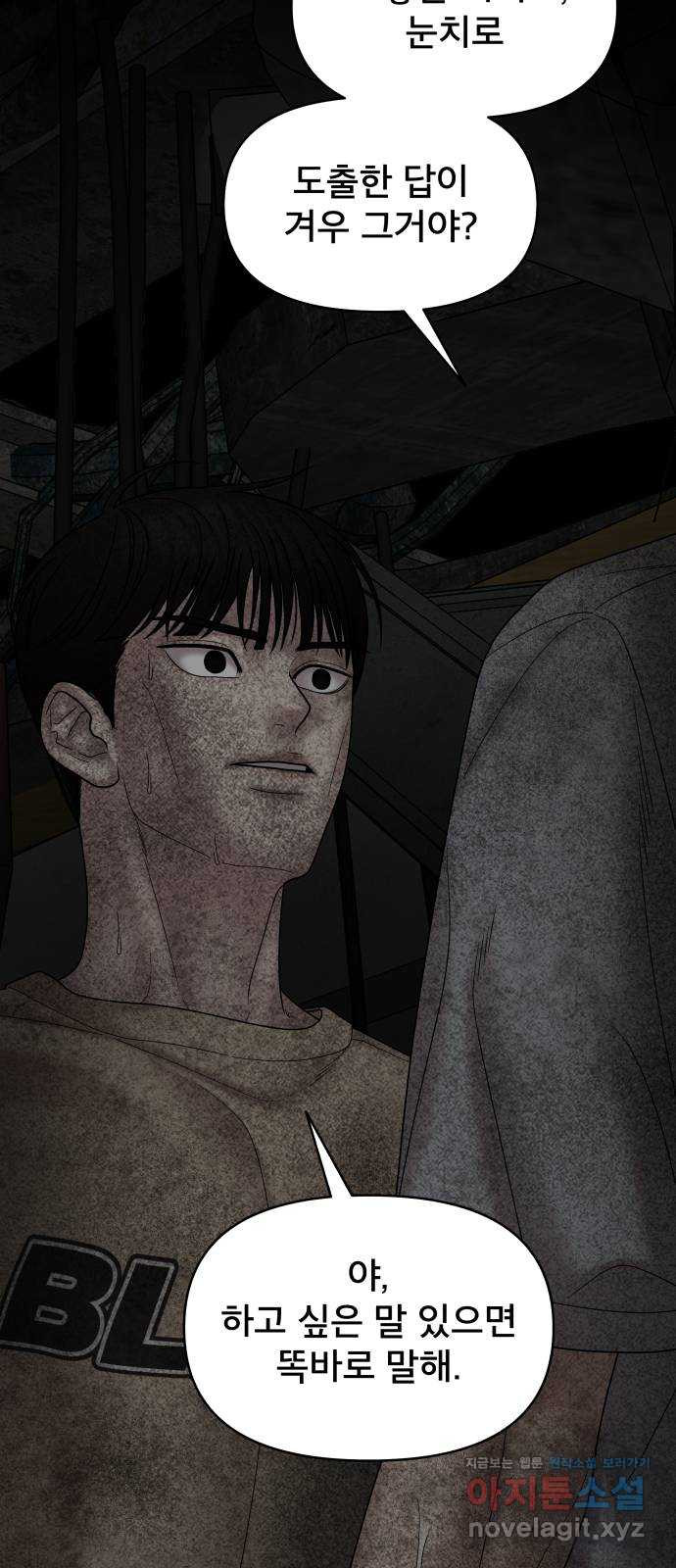 1673832329848skctr4yxkf.jpeg