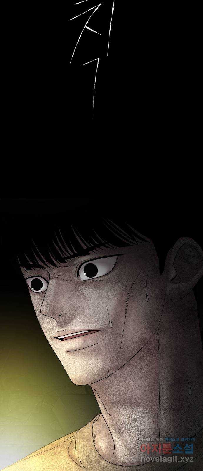 16738323337791ndda4442f4.jpeg