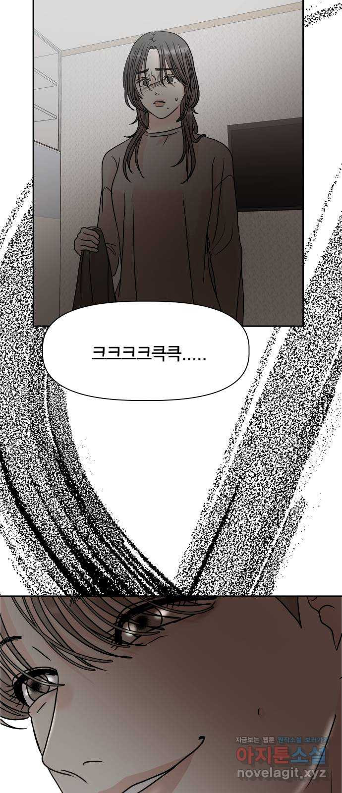 1673832779718y9bdrpf71zg.jpeg