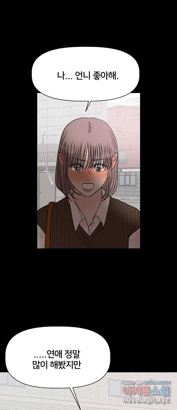 16738327801827kokgluwfac.jpeg