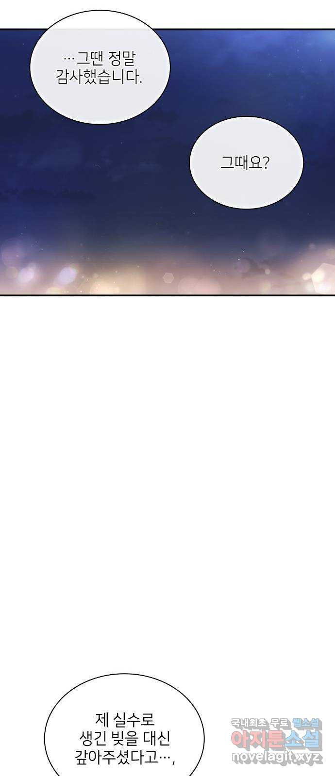 1673919762371vub6d02migp.jpeg