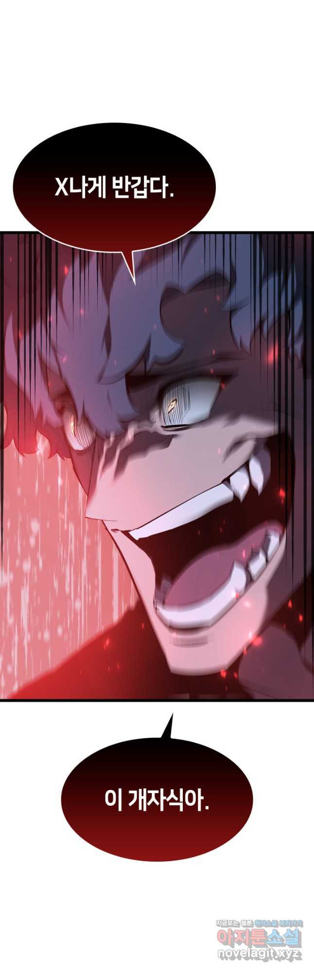 1673917803647jhkbk5dtomh.jpeg