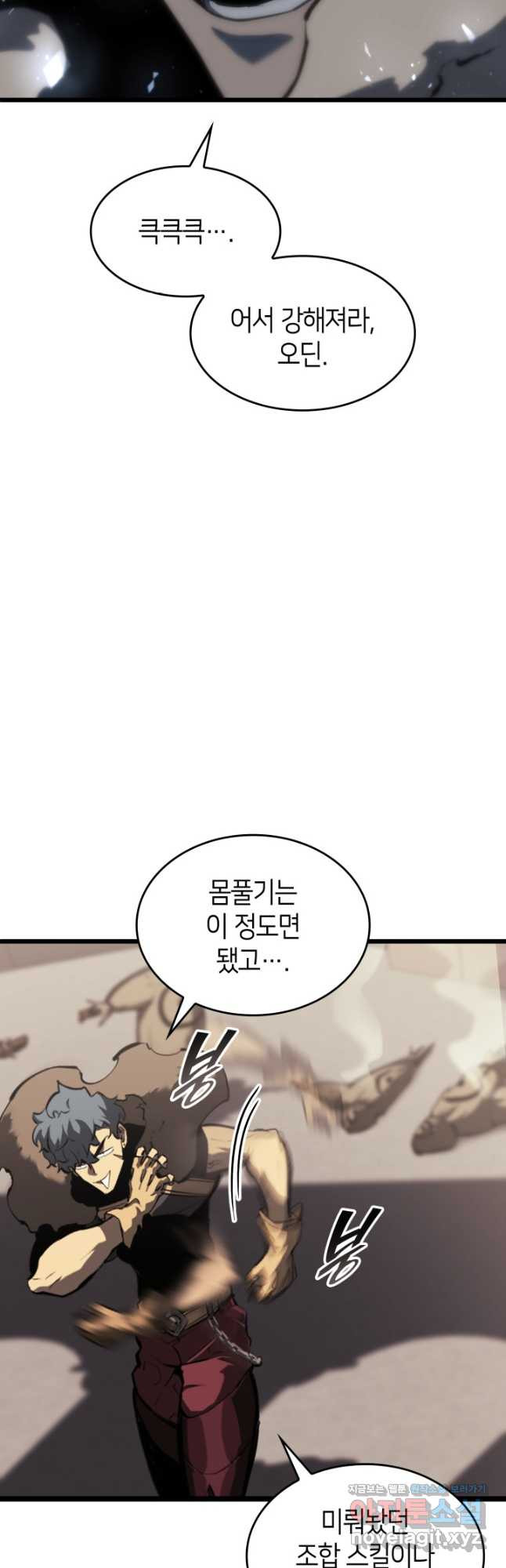 16739178093741qhyobbr46h.jpeg