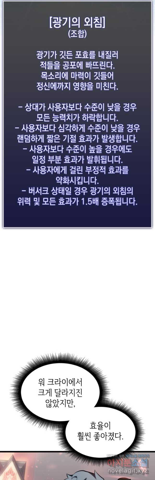 1673917813593i2uf5wcbobb.jpeg