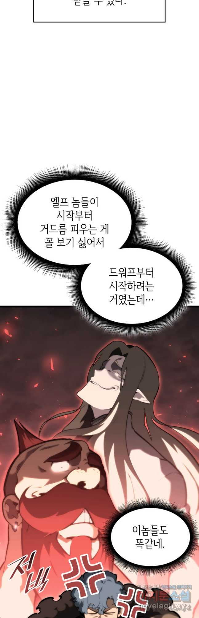 1673917819130uoz6icu5v4n.jpeg